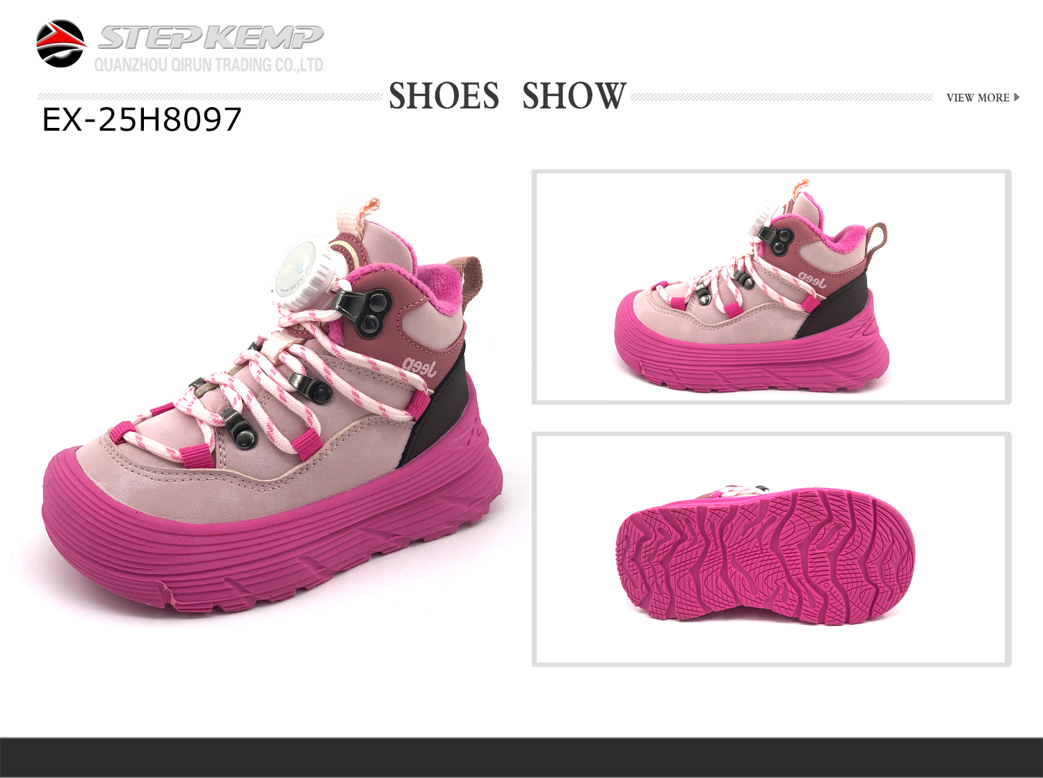 Kids Running Shoes (1)