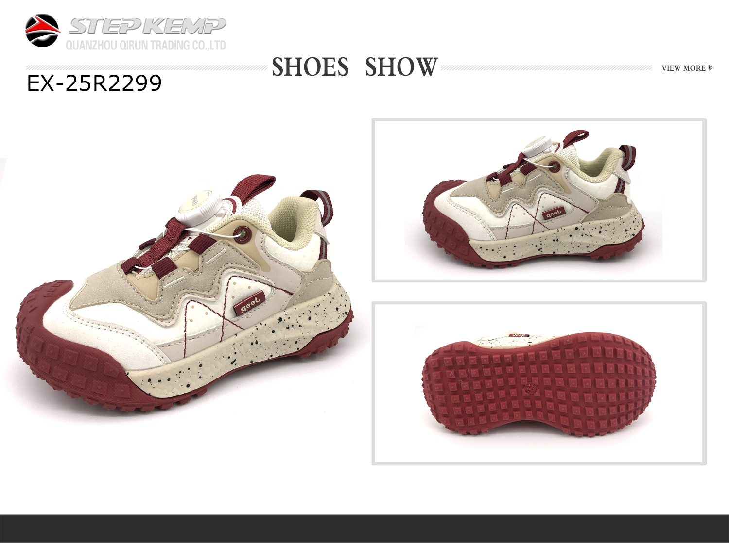 Kids Running Shoes (1)