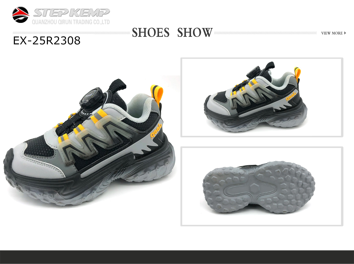 Kids Running Shoes (1)