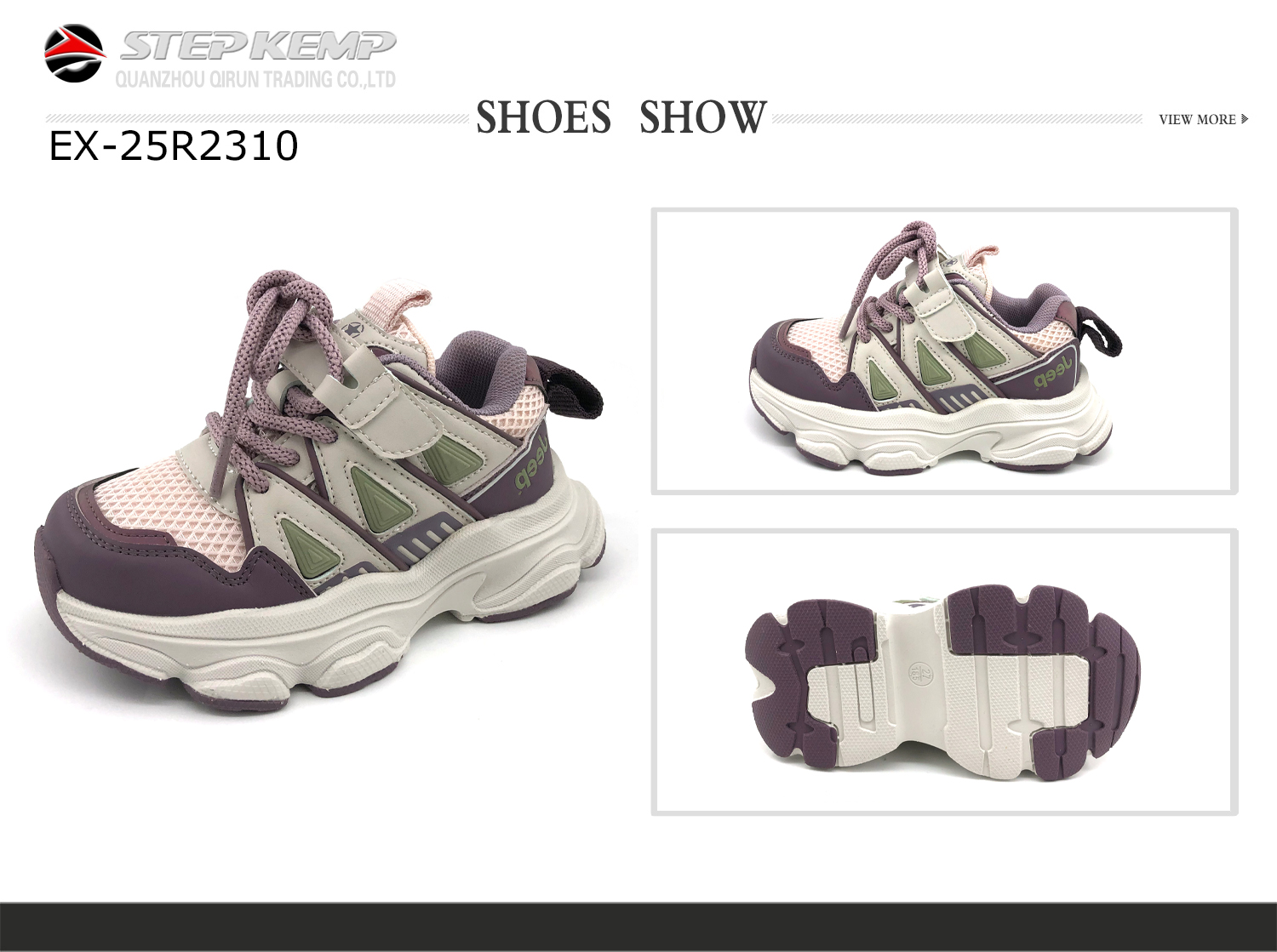Kids Running Shoes (1)