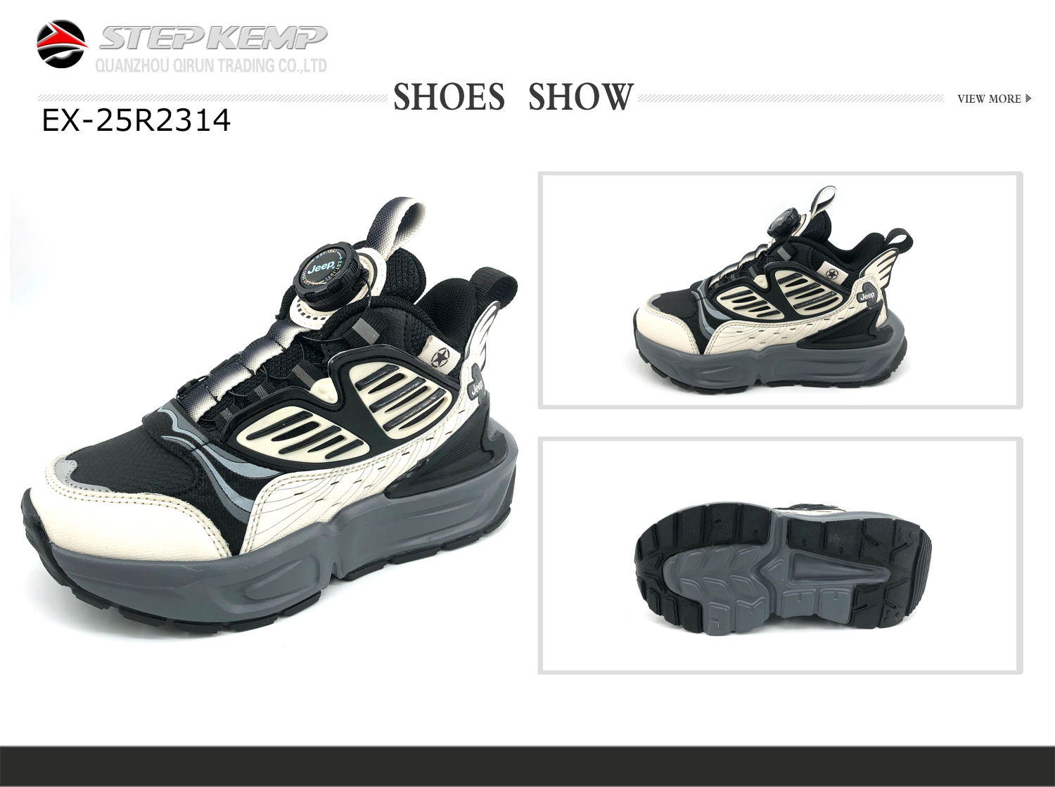 Kids Running Shoes (1)