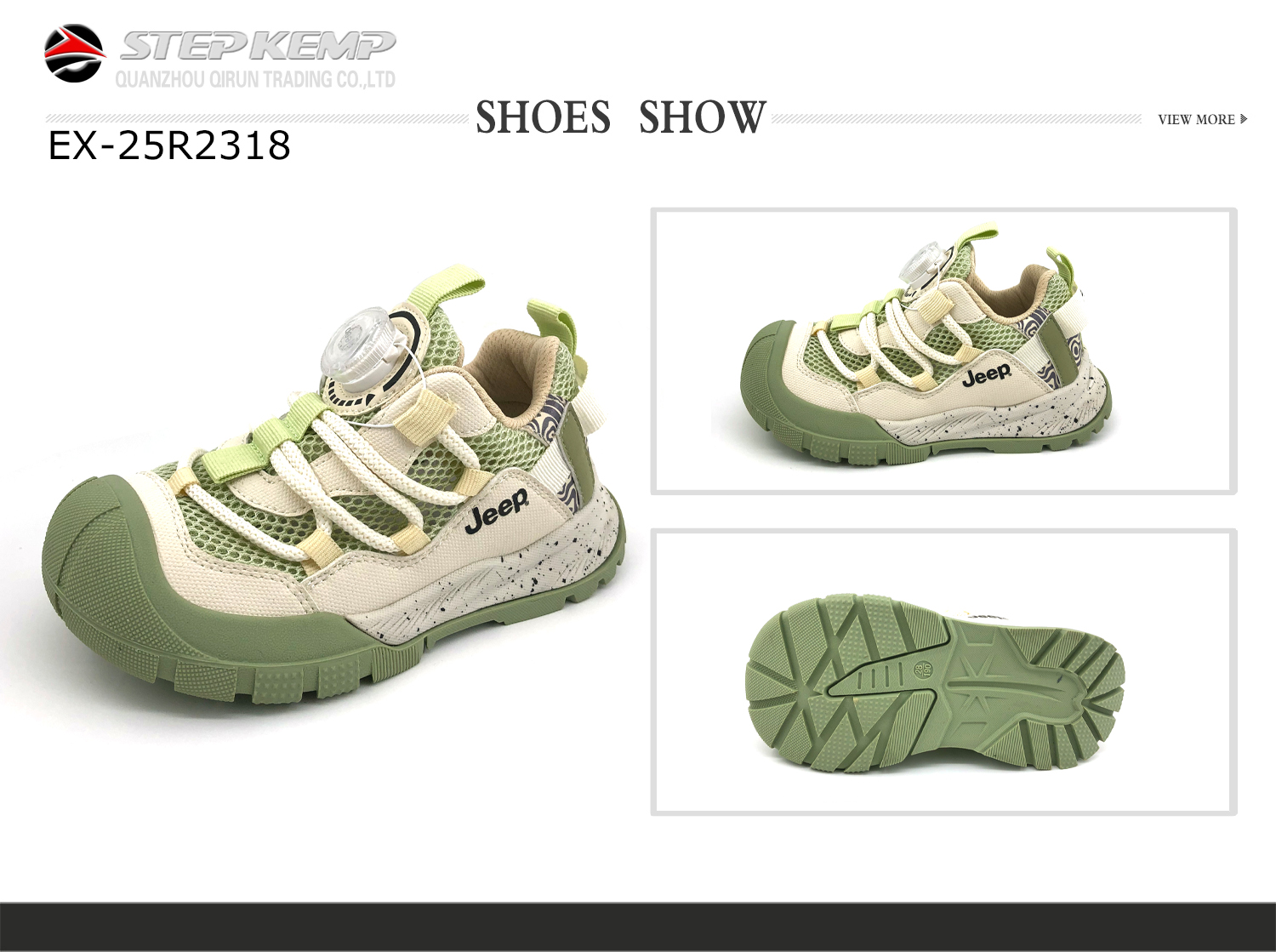 Kids Running Shoes (1)