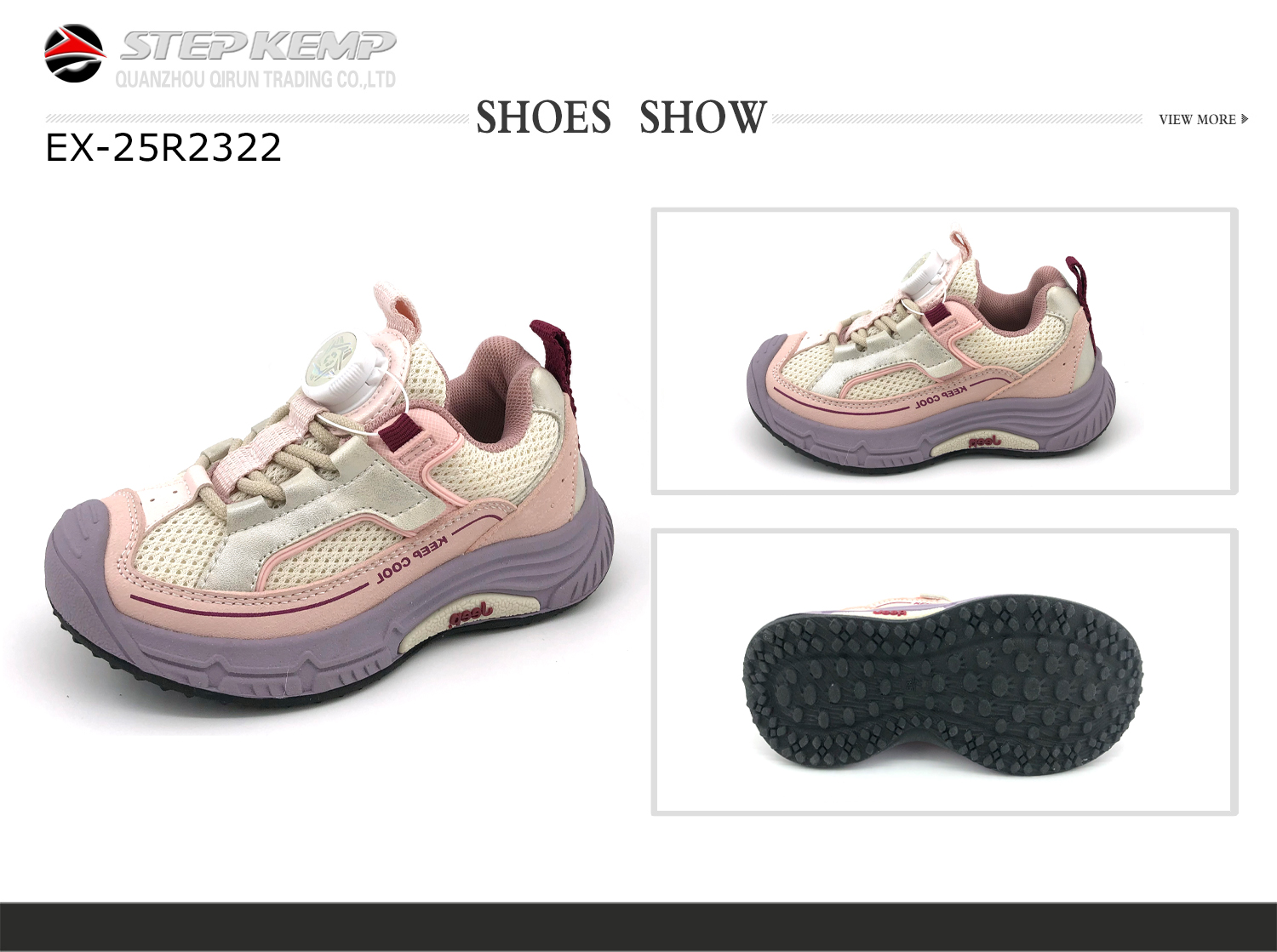 Kids Running Shoes (1)