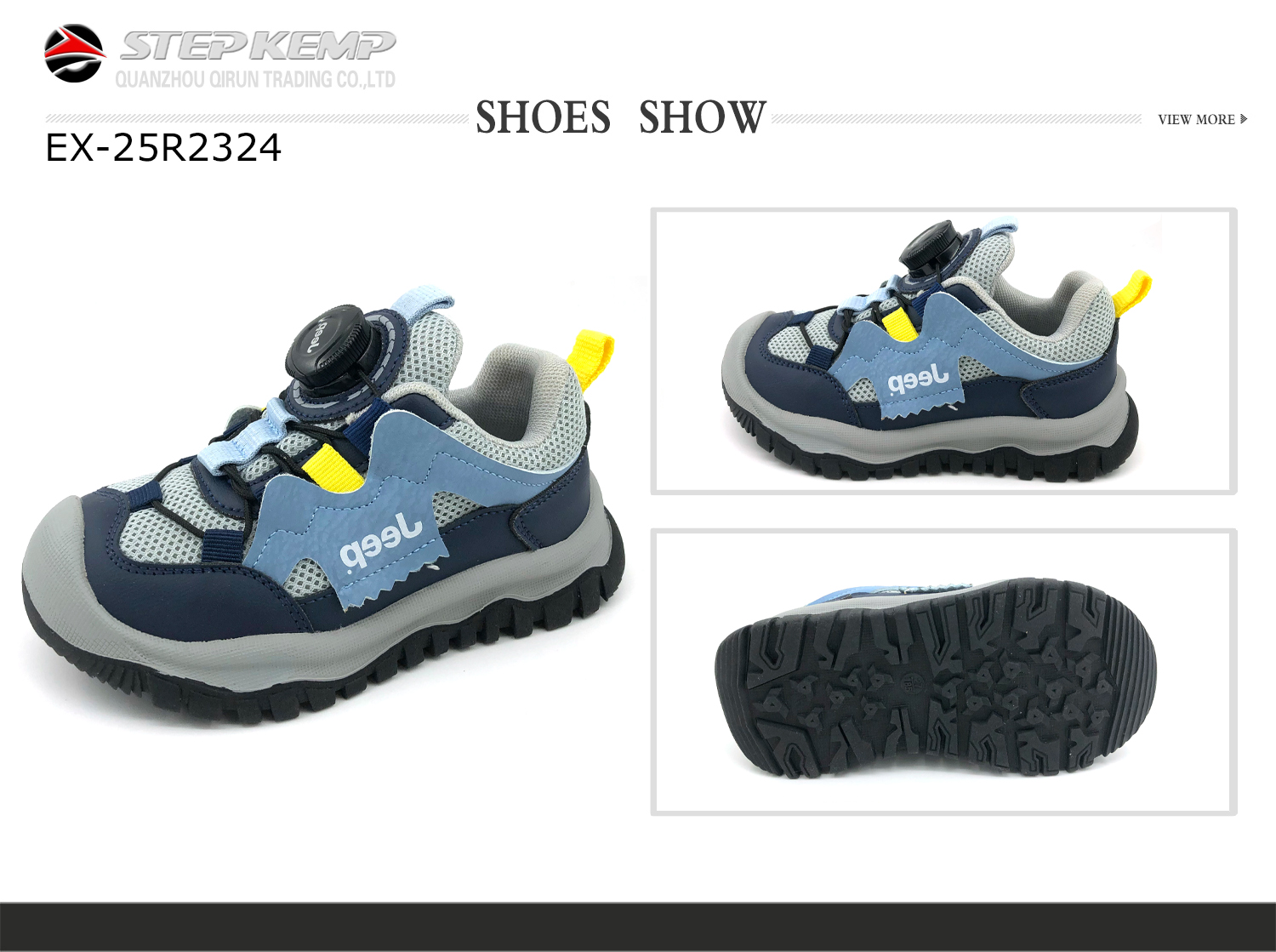 Kids Running Shoes (1)