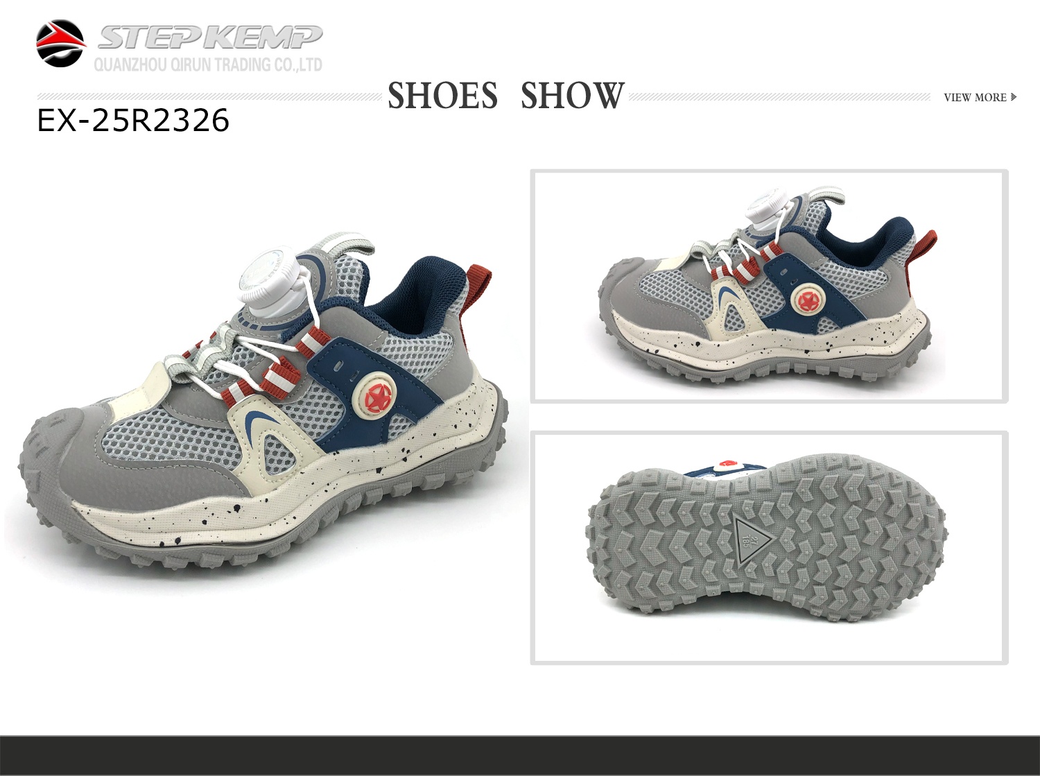 Kids Running Shoes (1)