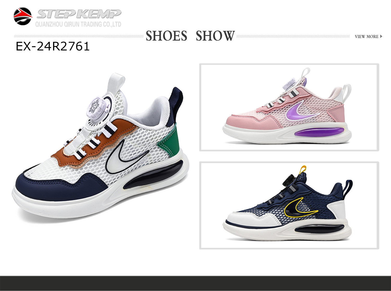 Kids Running Shoes (1)