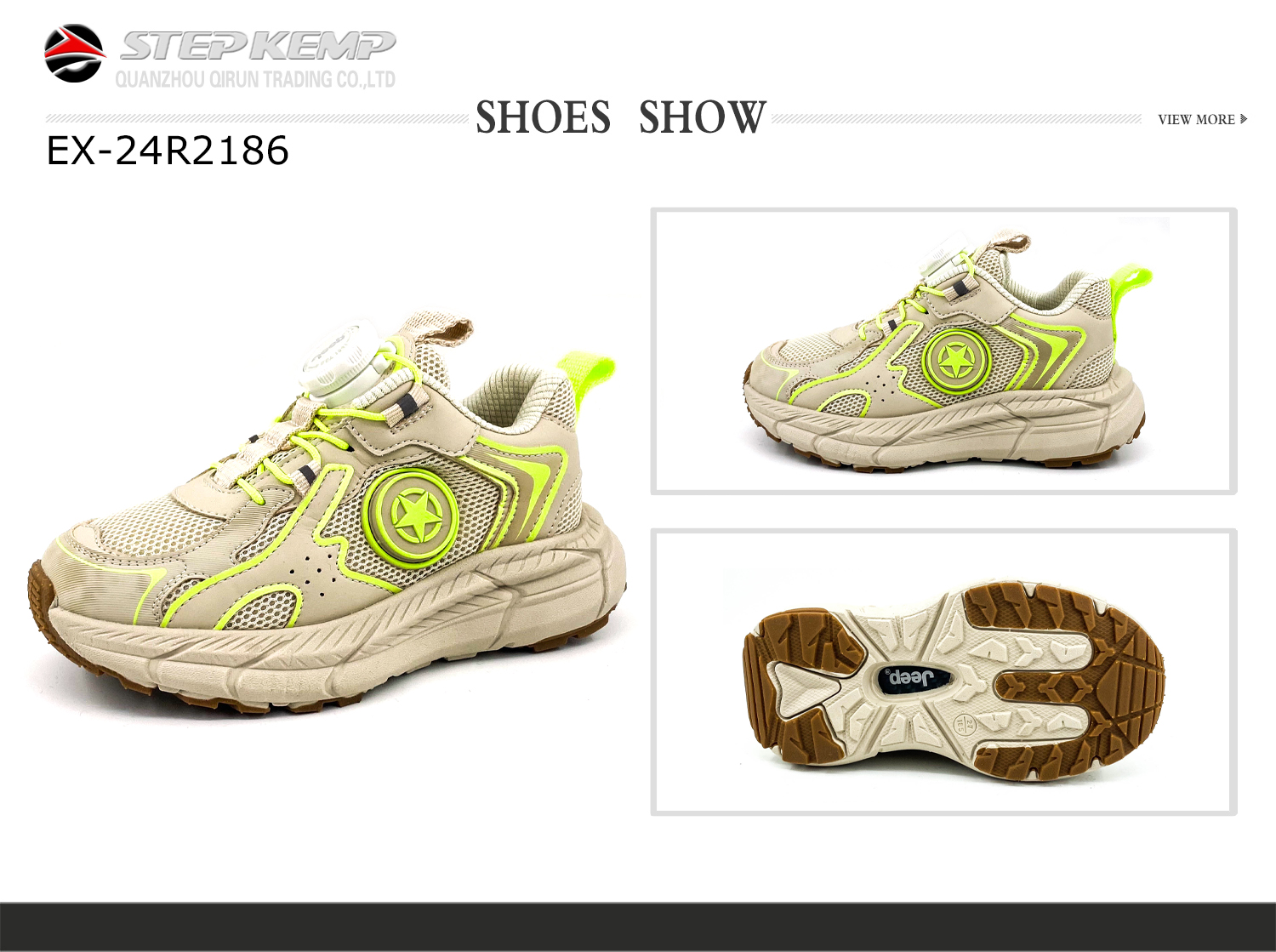 Kids Running Shoes (1)