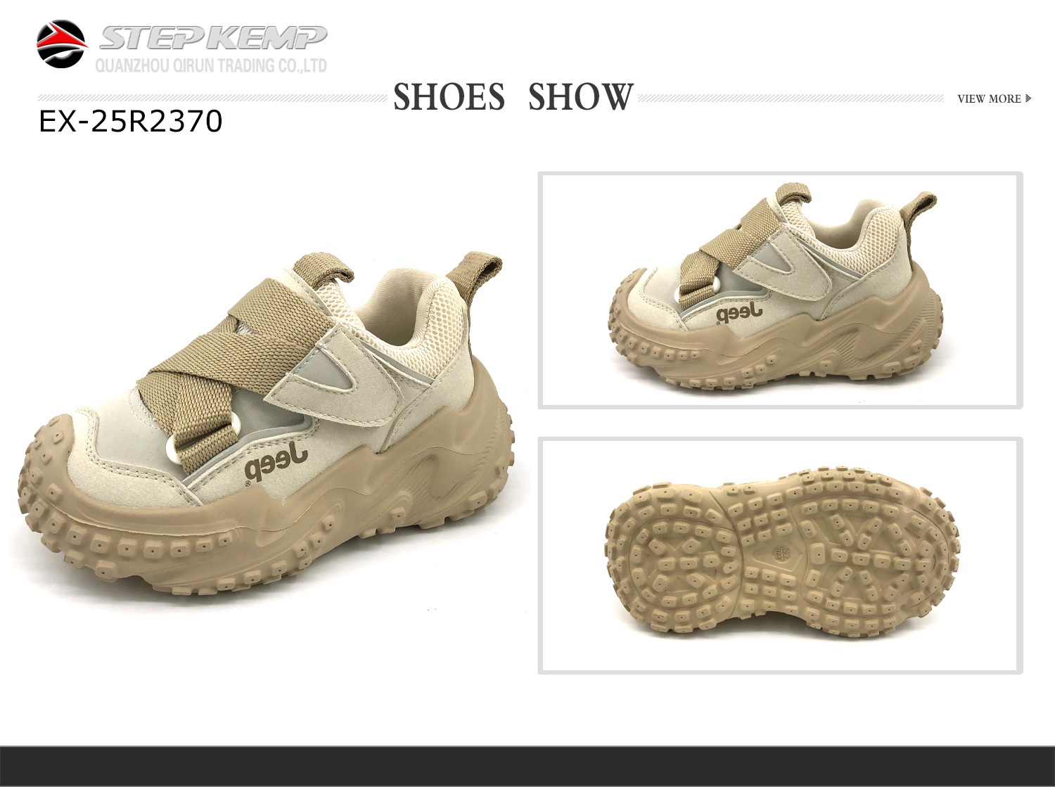Kids Running Shoes (1)