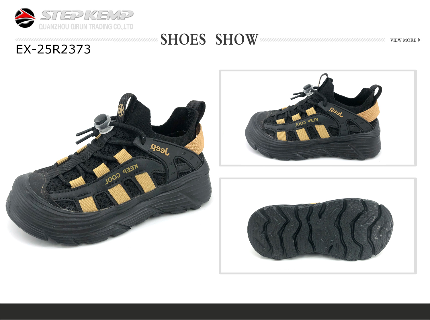 Kids Running Shoes (1)