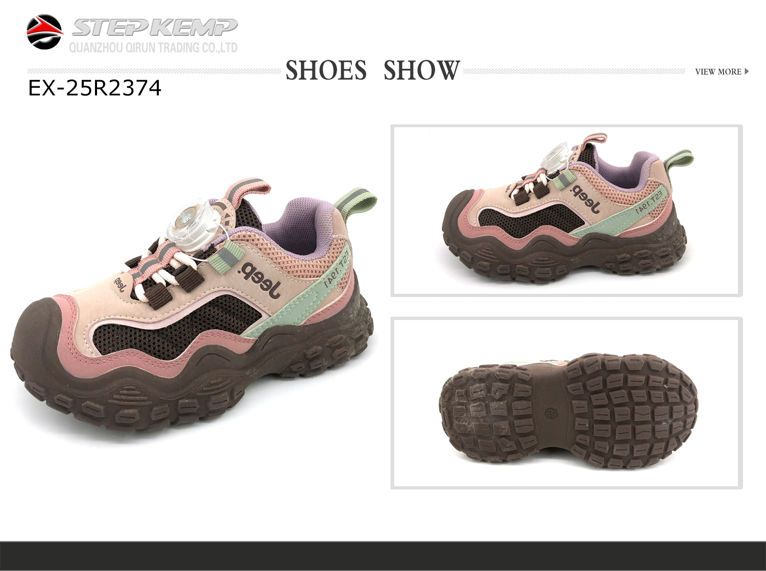 Kids Running Shoes (1)