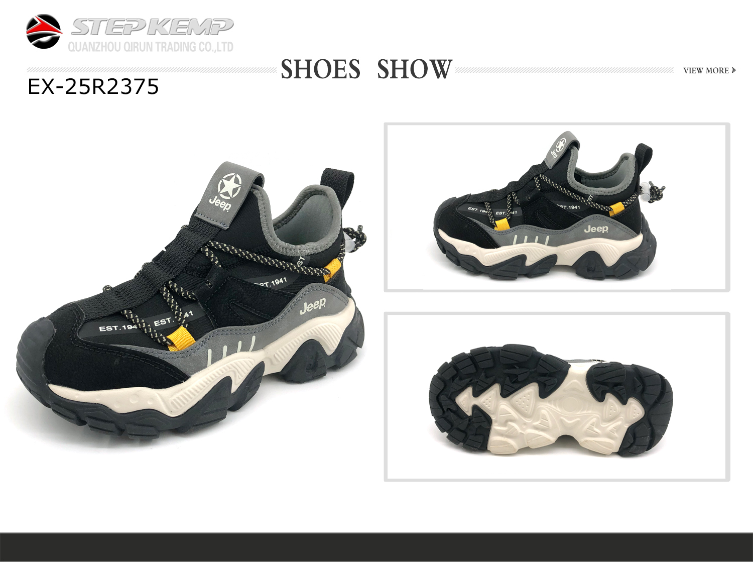Kids Running Shoes (1)
