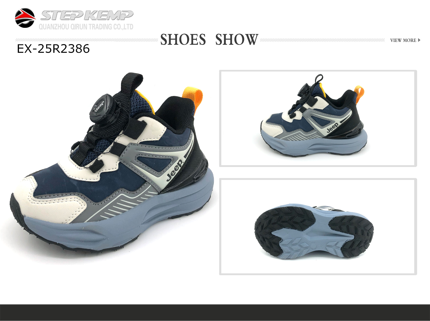 Kids Running Shoes (1)