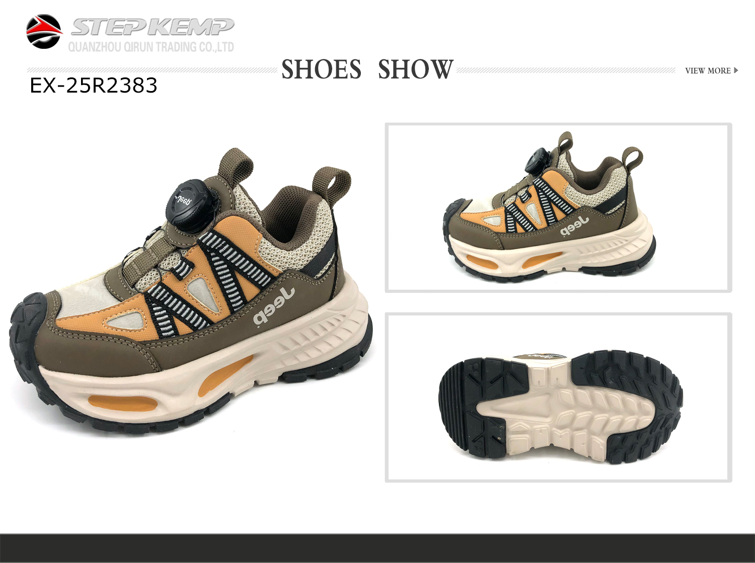 Kids Running Shoes (1)