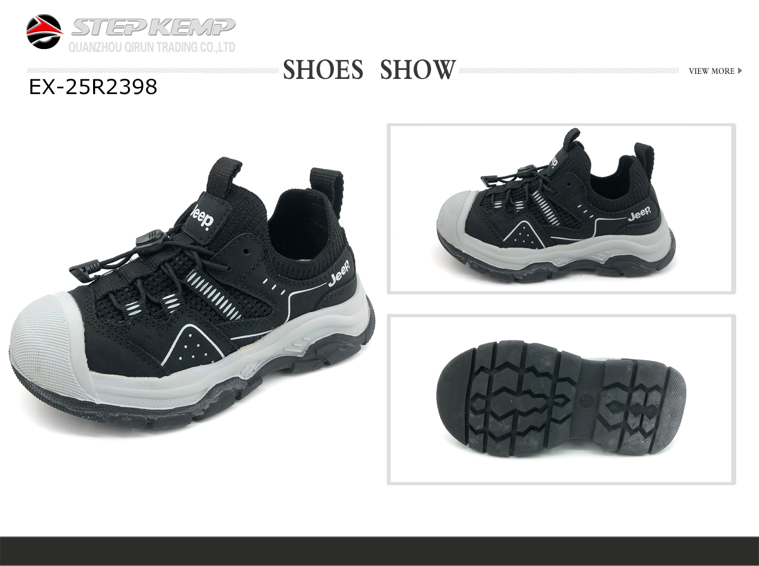Kids Running Shoes (1)