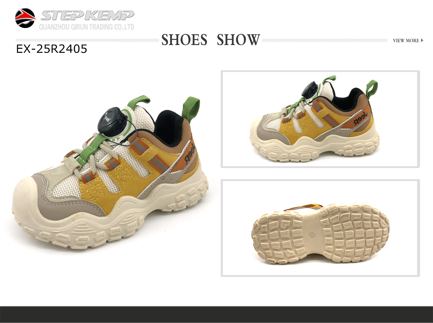 Kids Running Shoes (1)