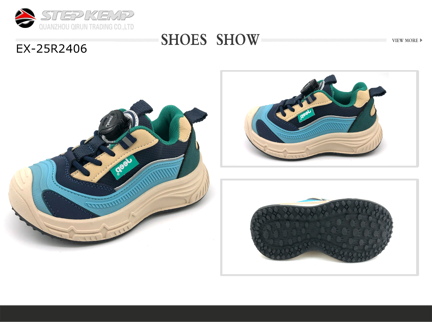 Kids Running Shoes (1)