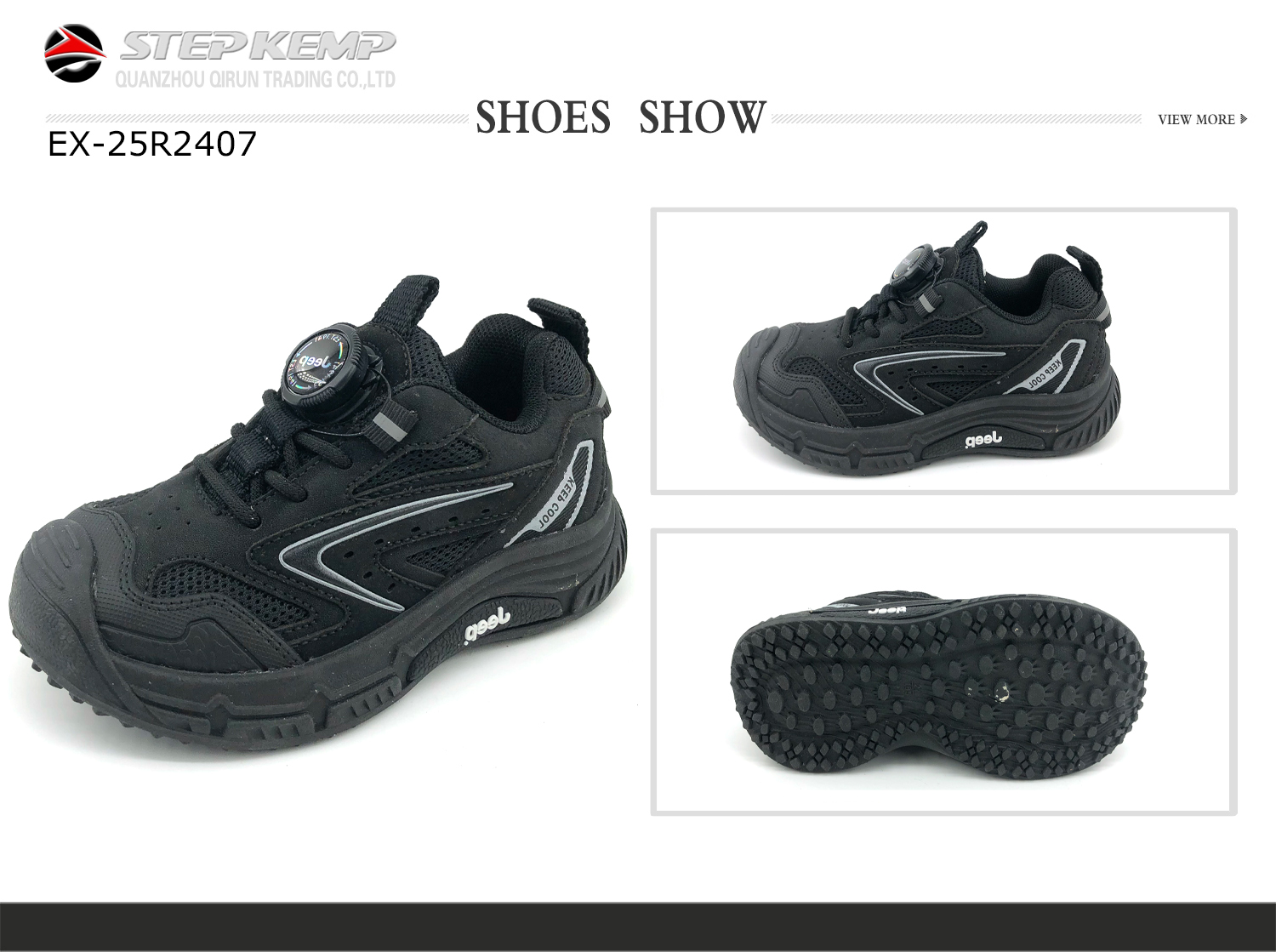 Kids Running Shoes (1)