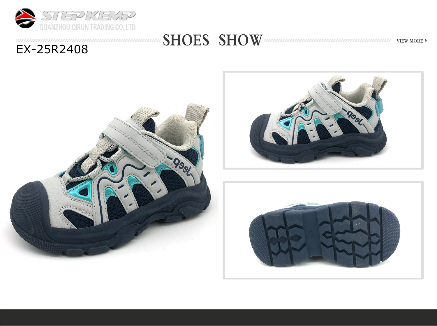 Kids Running Shoes (1)
