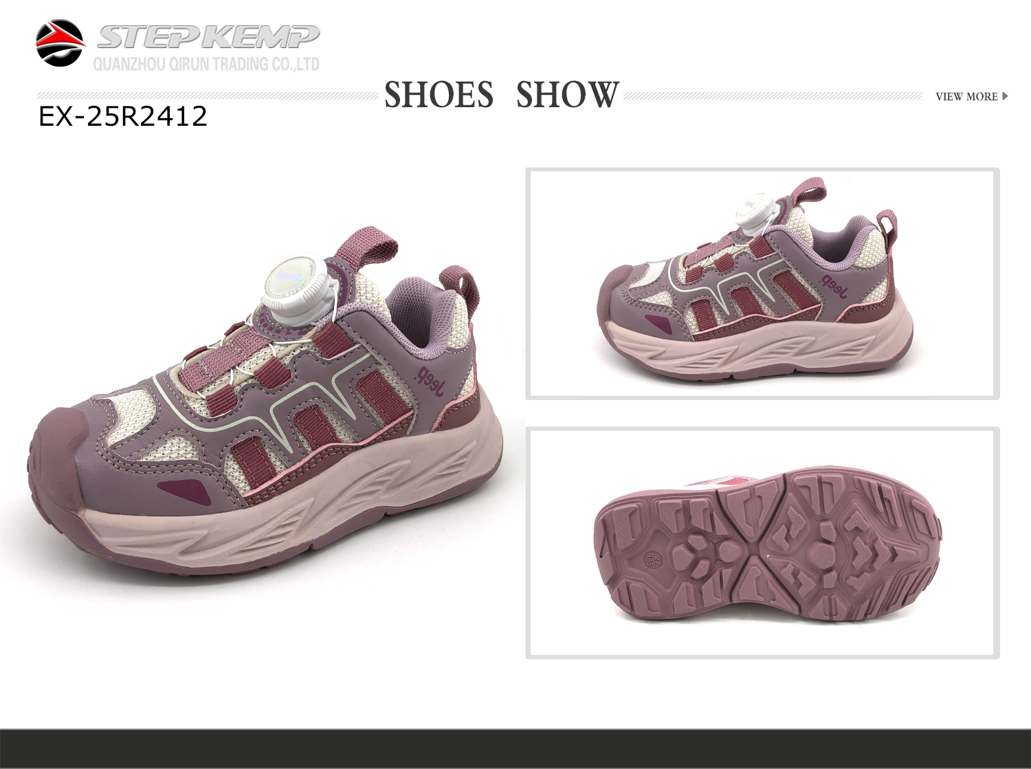 Kids Running Shoes (1)