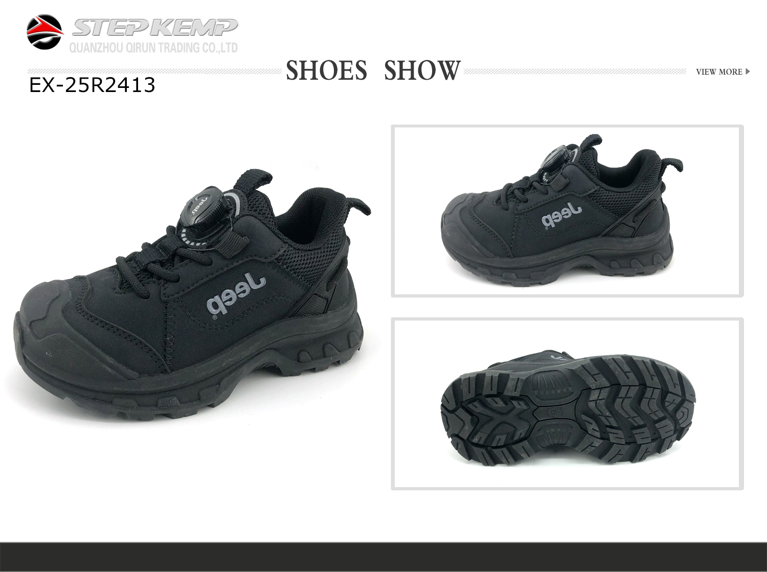 Kids Running Shoes (1)