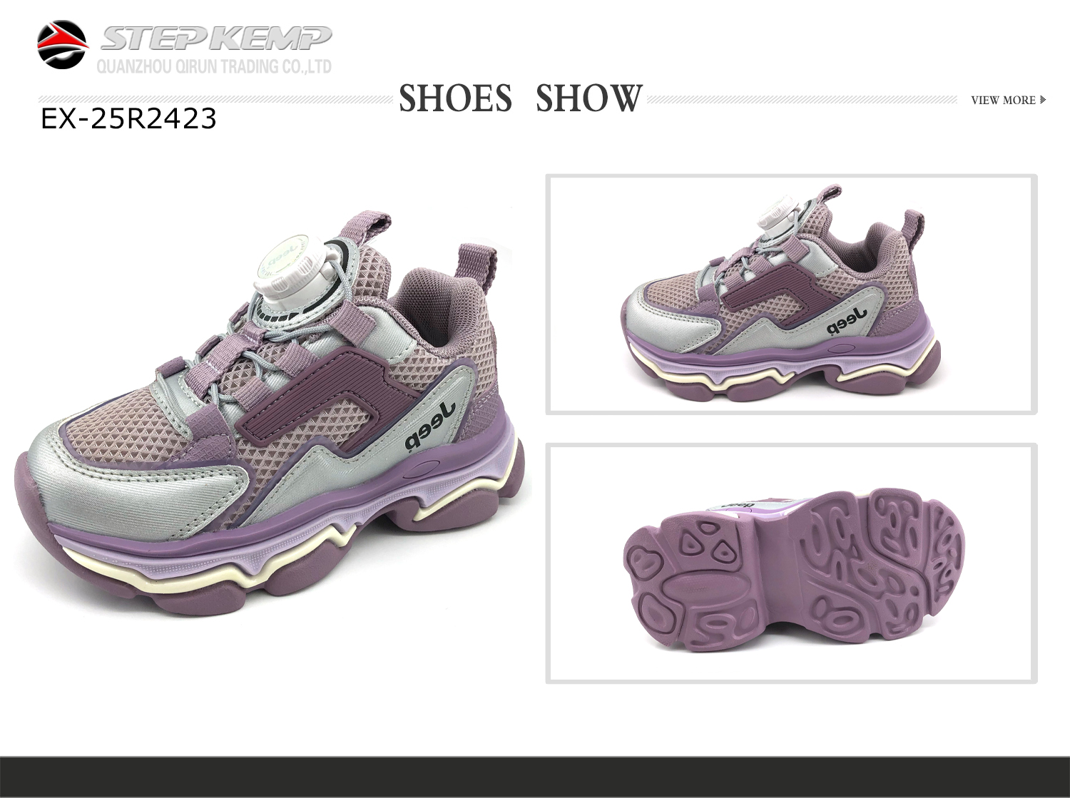 Kids Running Shoes (1)