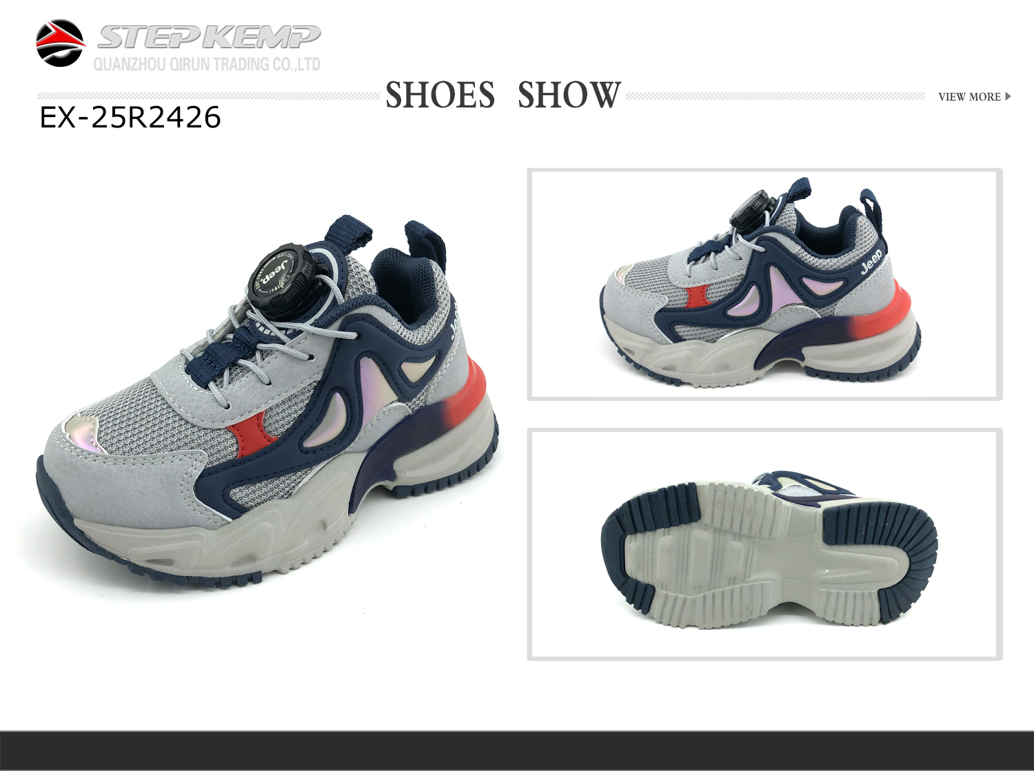 Kids Running Shoes (1)