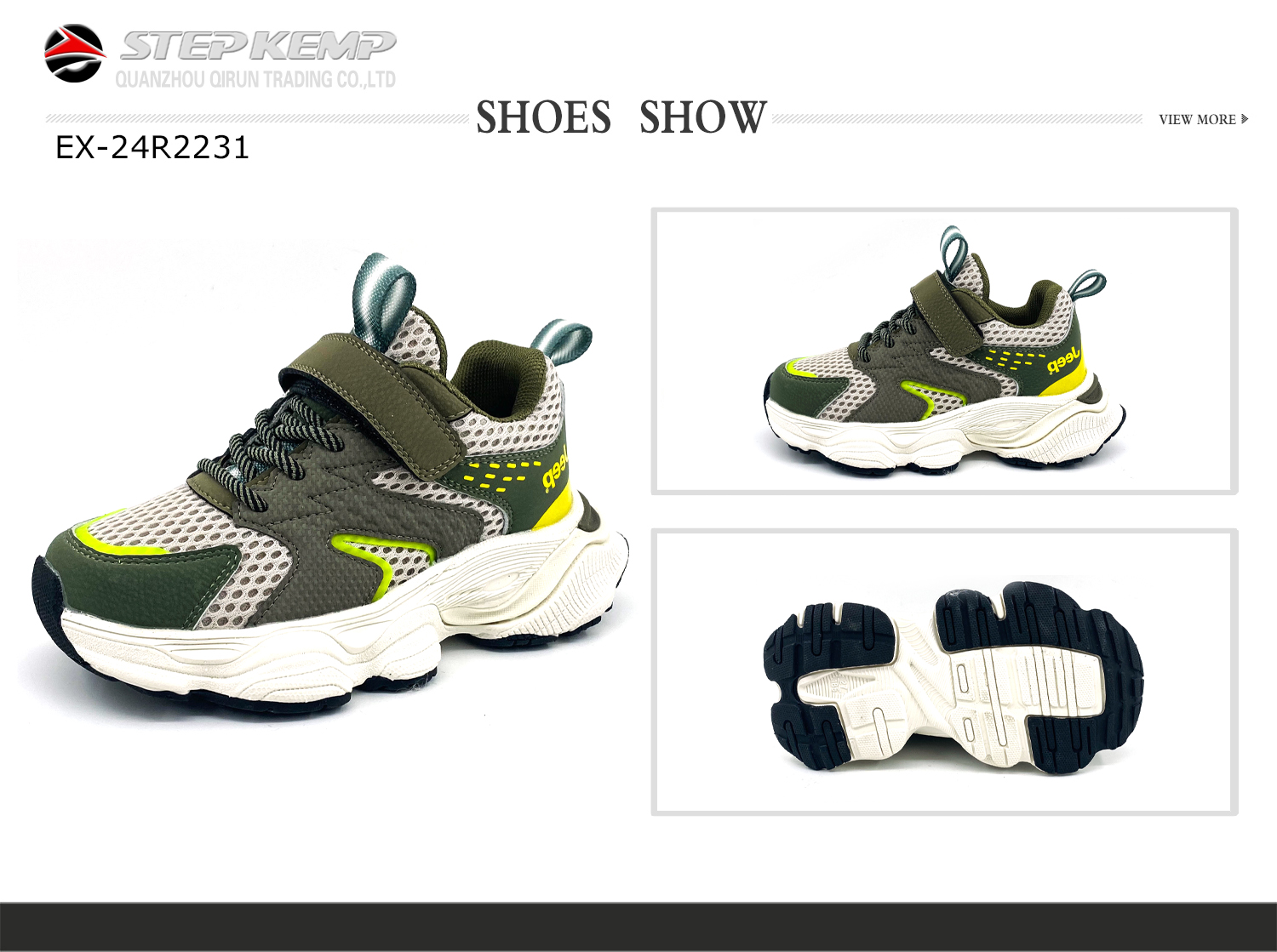 Kids Running Shoes (1)
