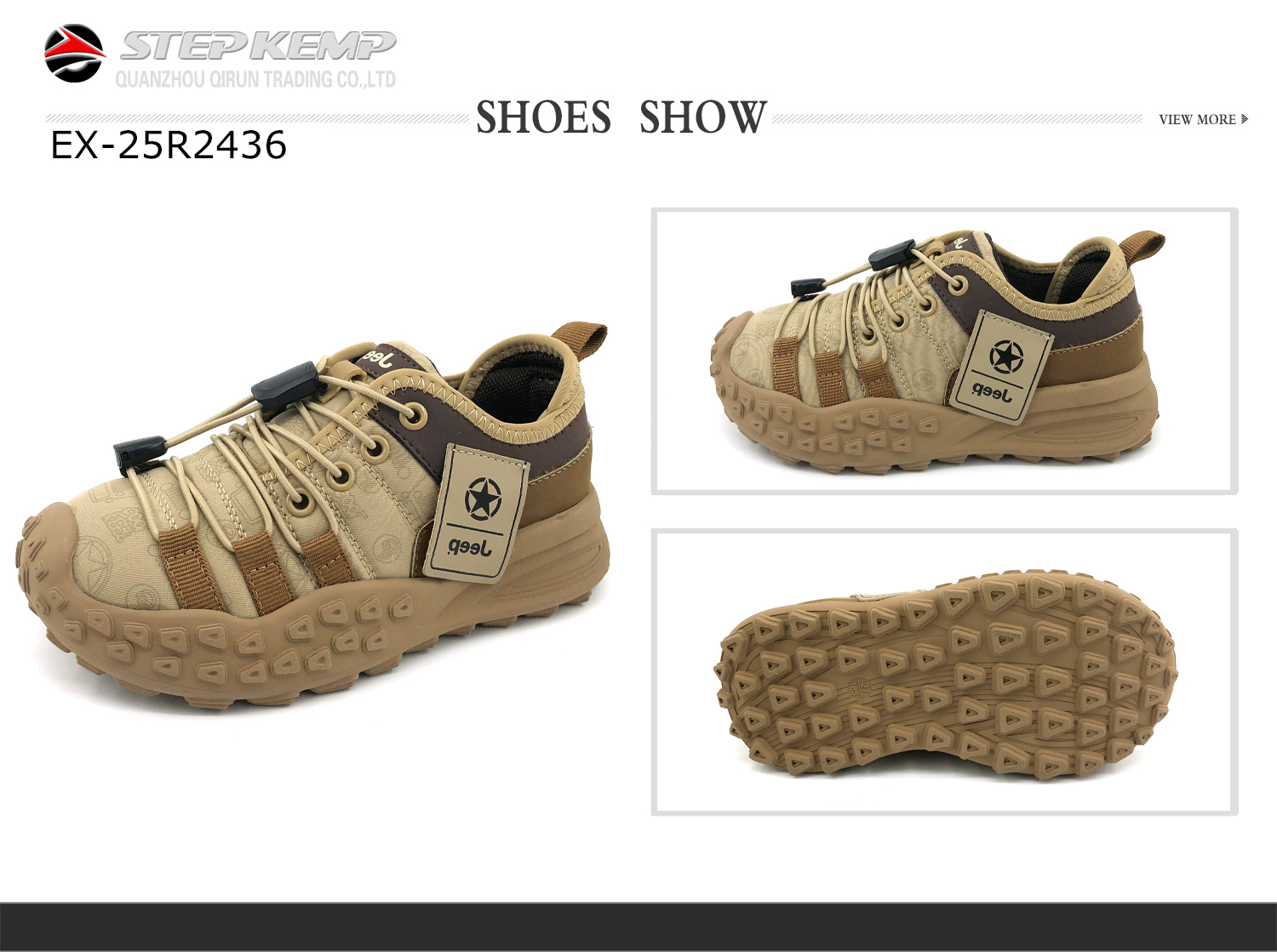 Kids Running Shoes (1)