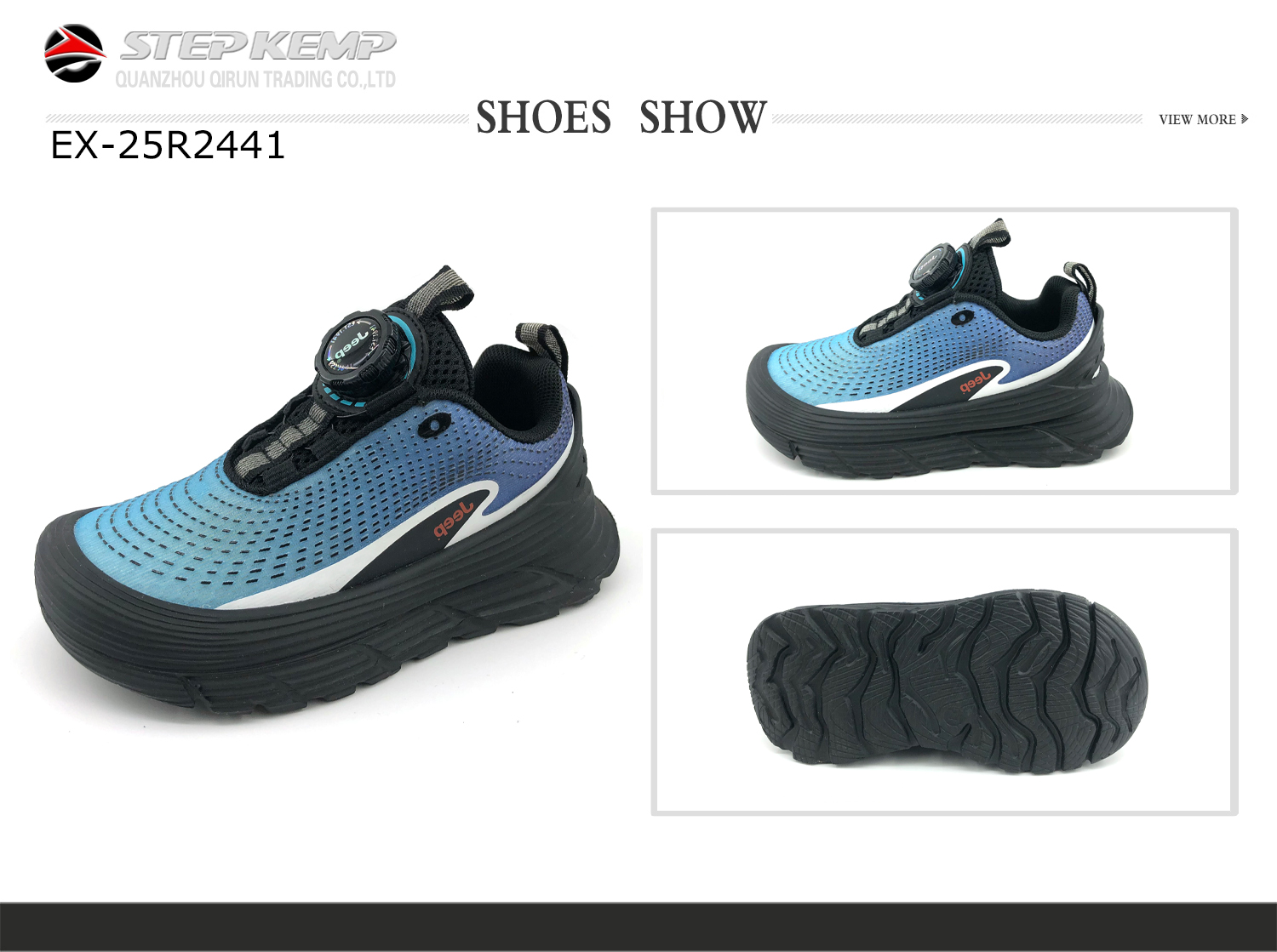 Kids Running Shoes (1)