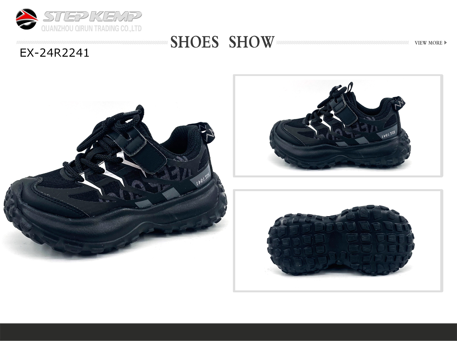 Kids Running Shoes (1)