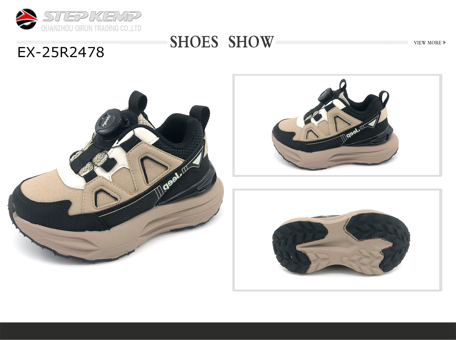 Kids Running Shoes (1)