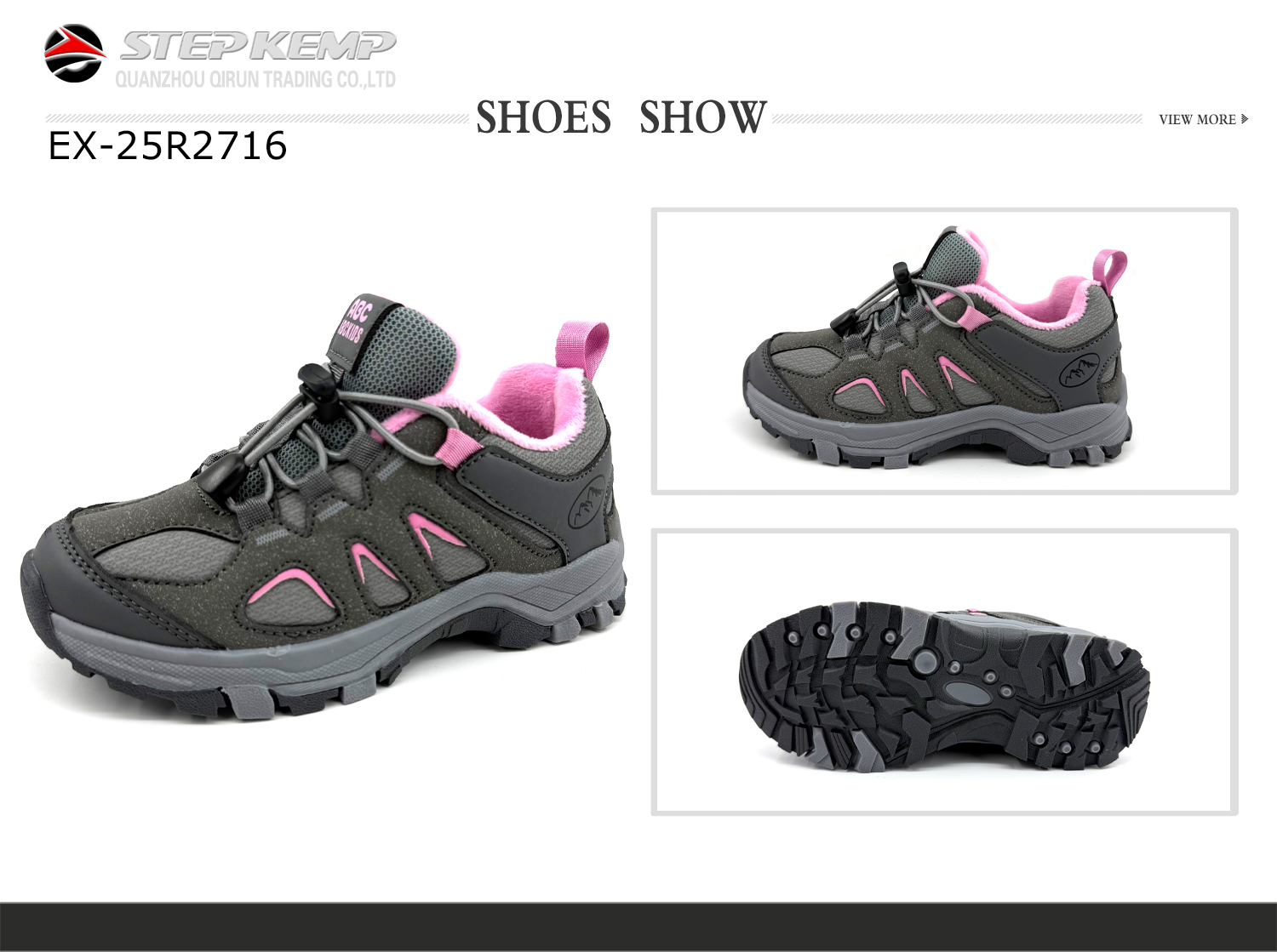 Kids Running Shoes (1)