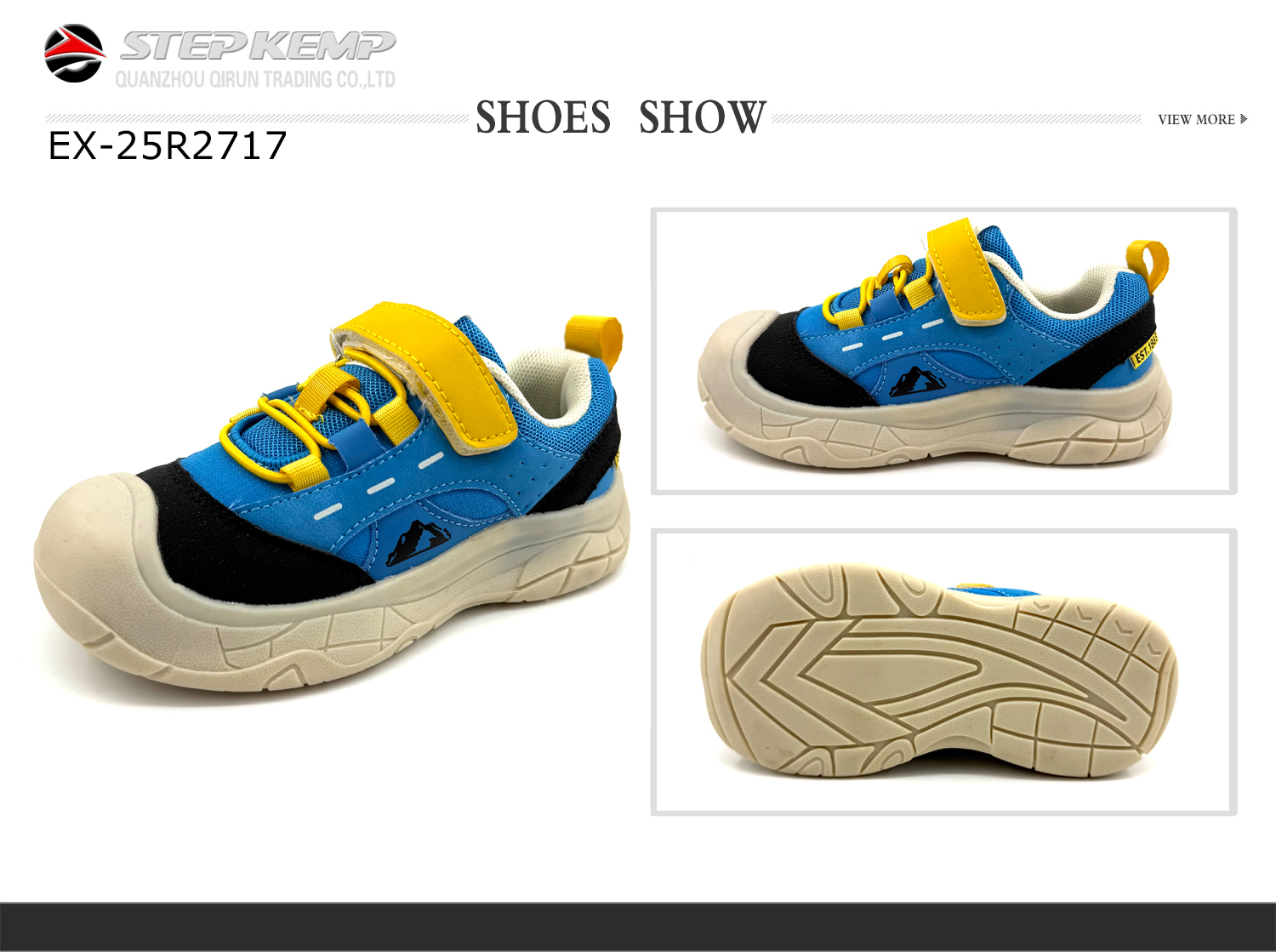 Kids Running Shoes (1)