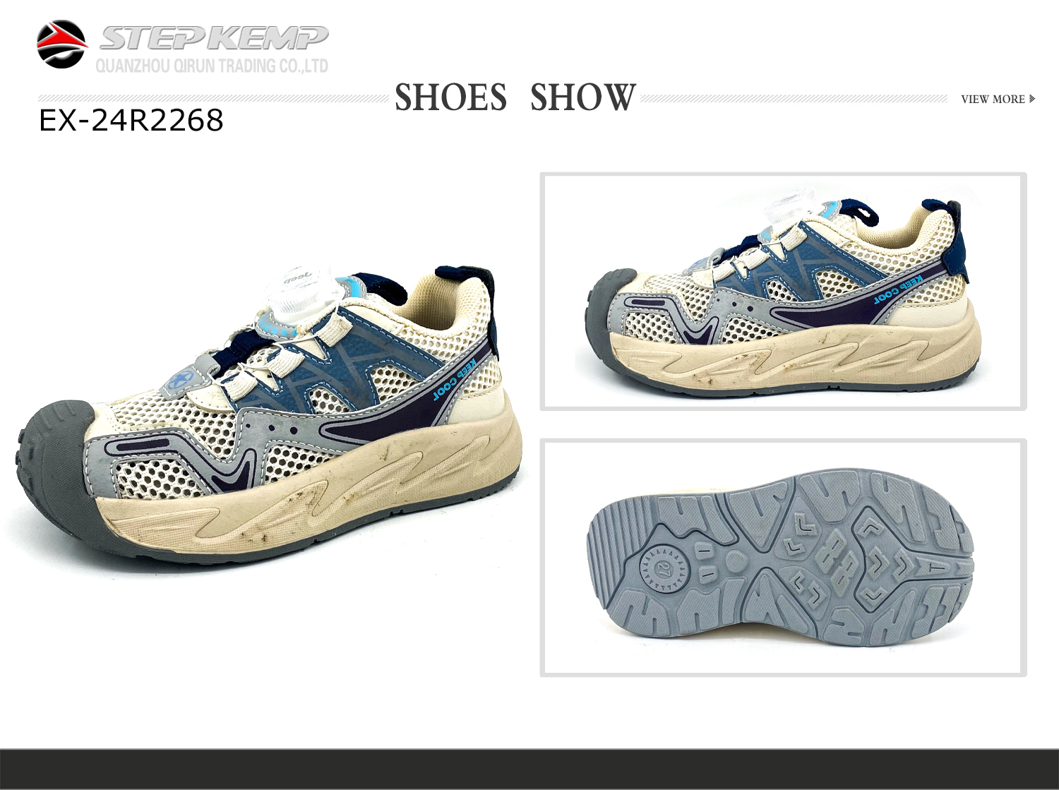 Kids Running Shoes (1)