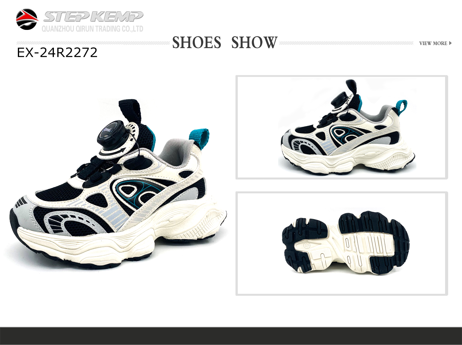 Kids Running Shoes (1)