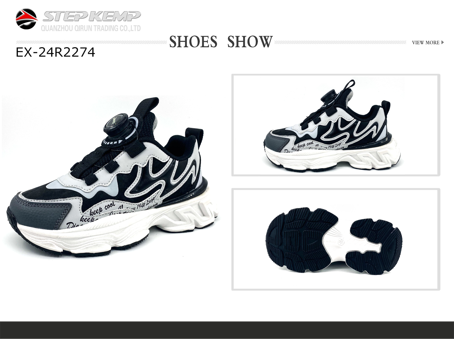 Kids Running Shoes (1)