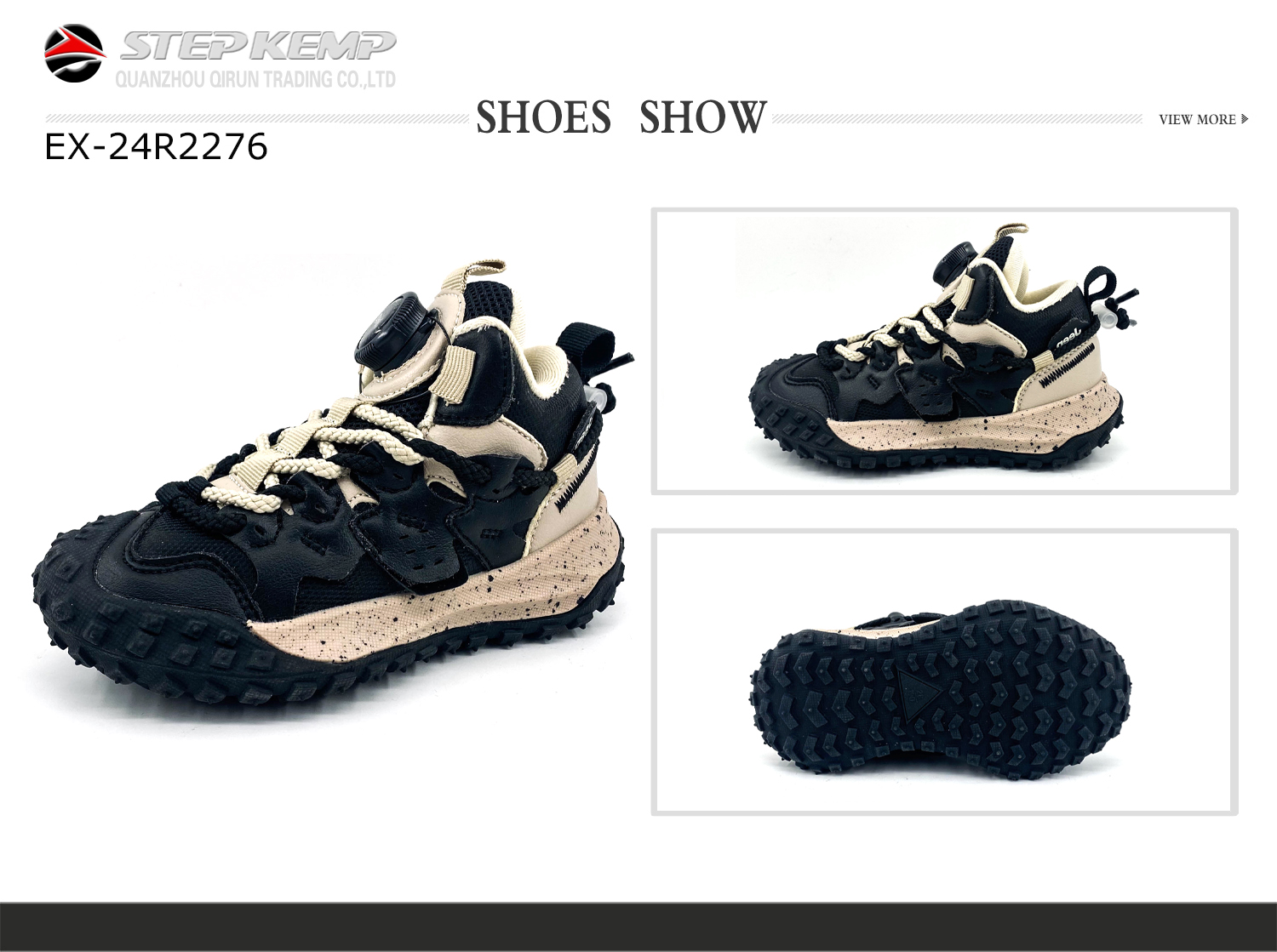 Kids Running Shoes (1)