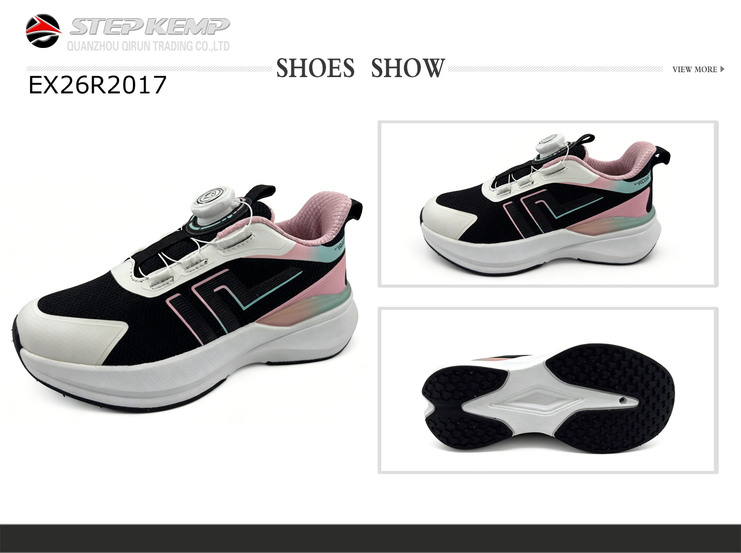 Kids Running Shoes (1)