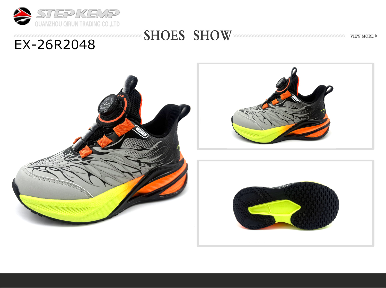 Kids Running Shoes (1)