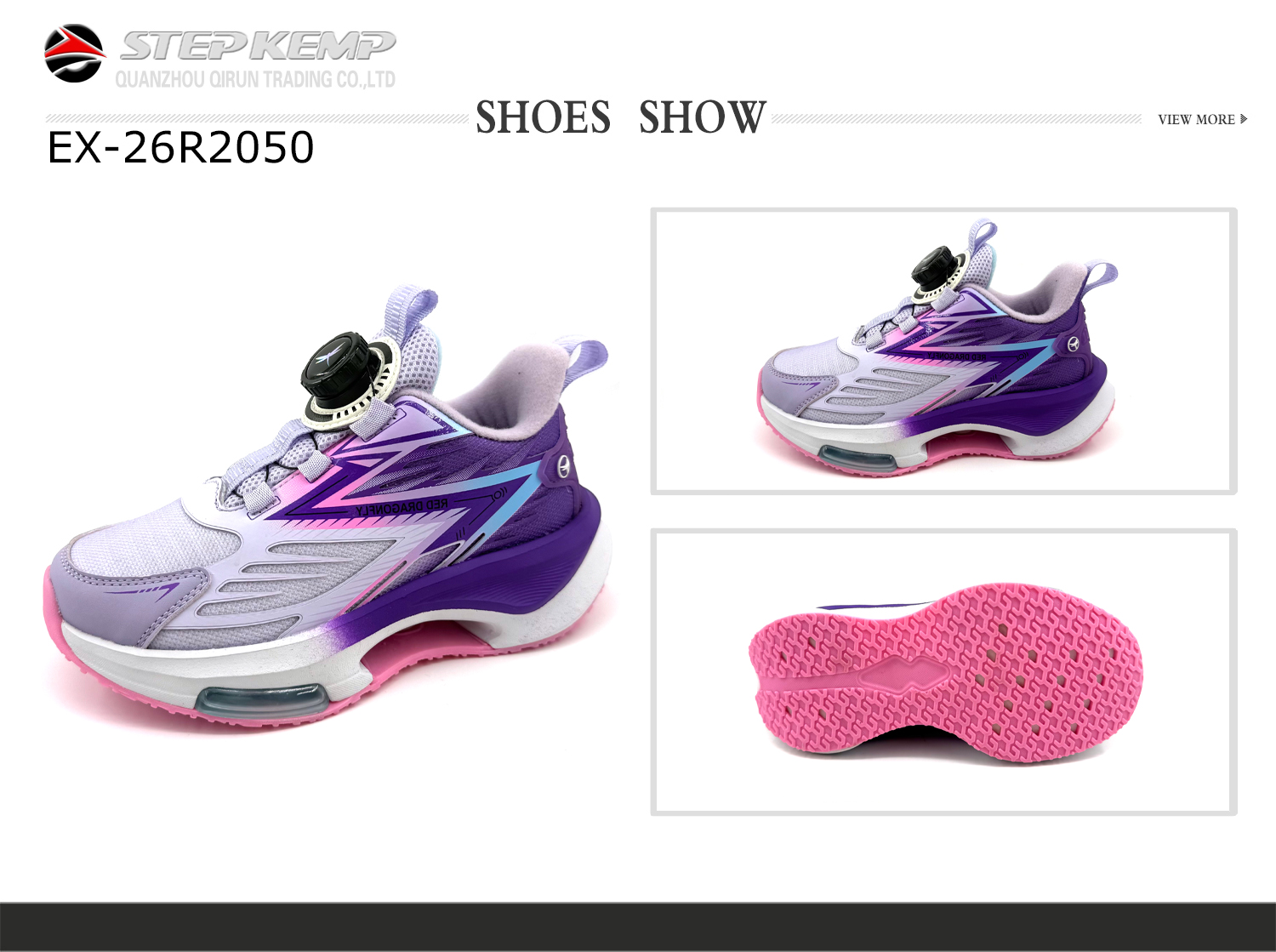 Kids Running Shoes (1)