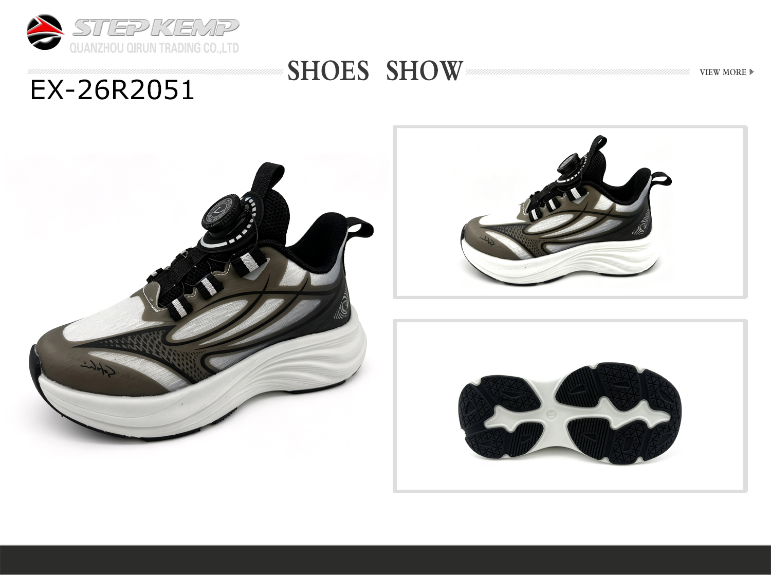 Kids Running Shoes (1)