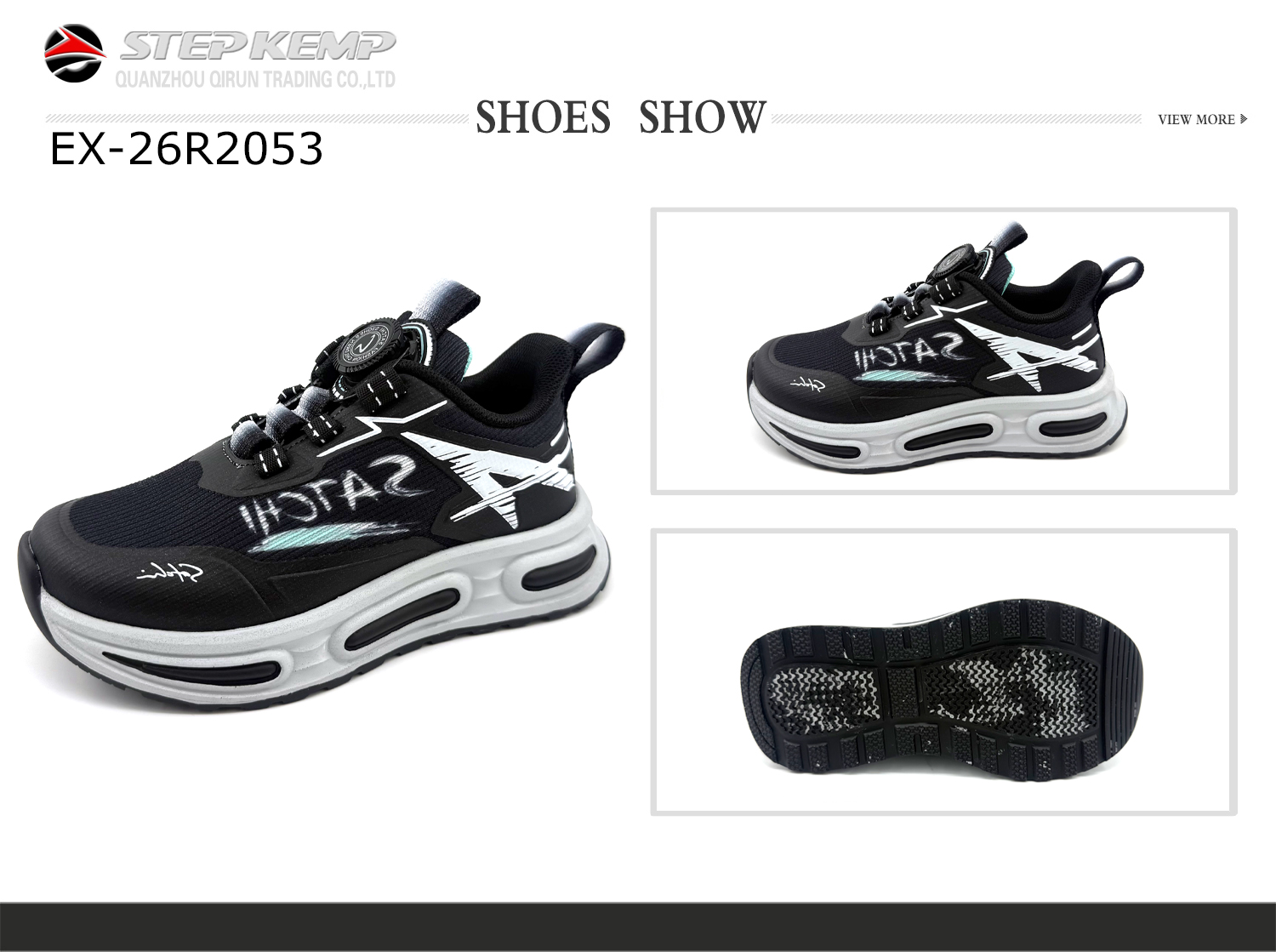Kids Running Shoes (1)