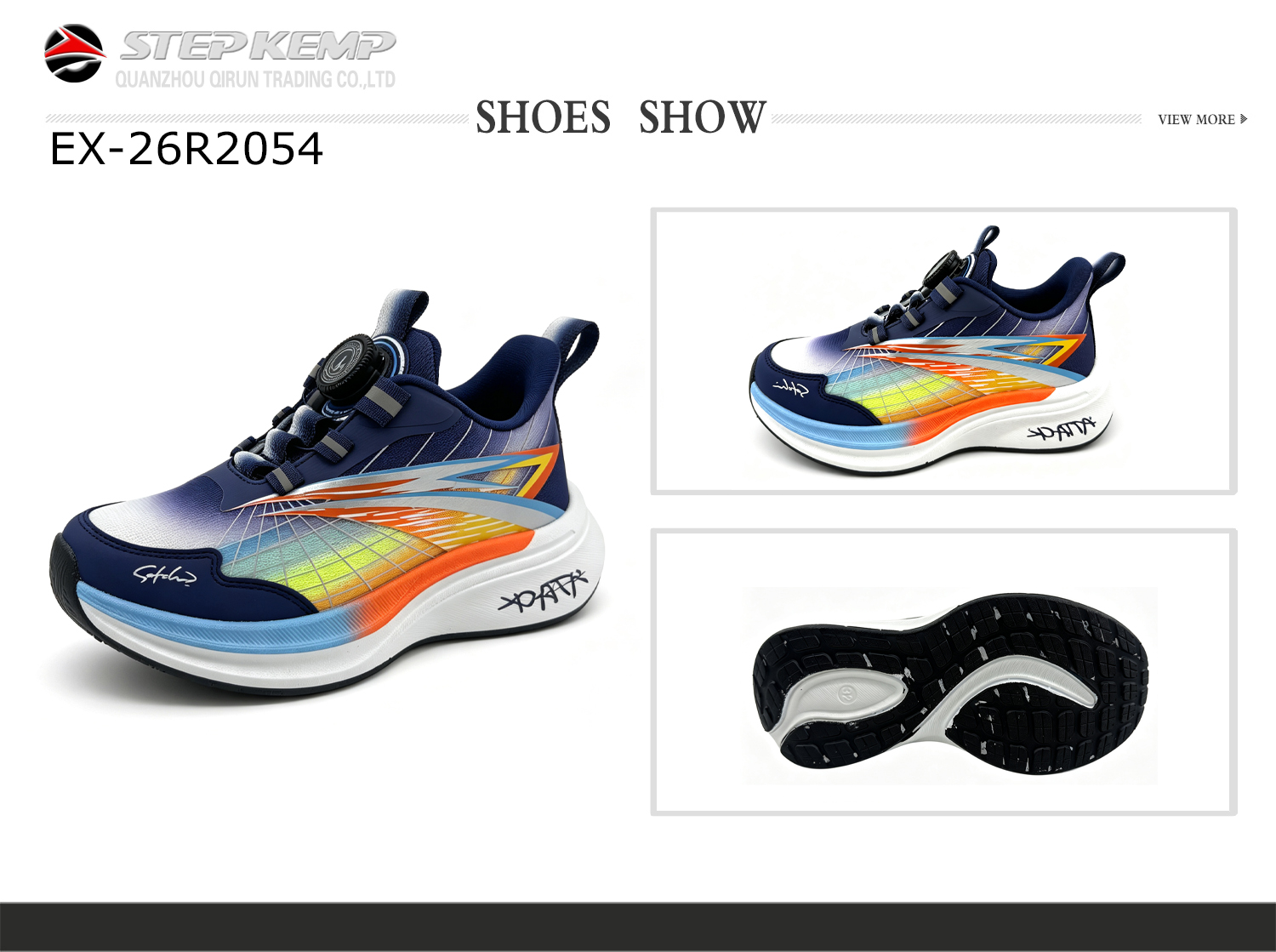 Kids Running Shoes (1)