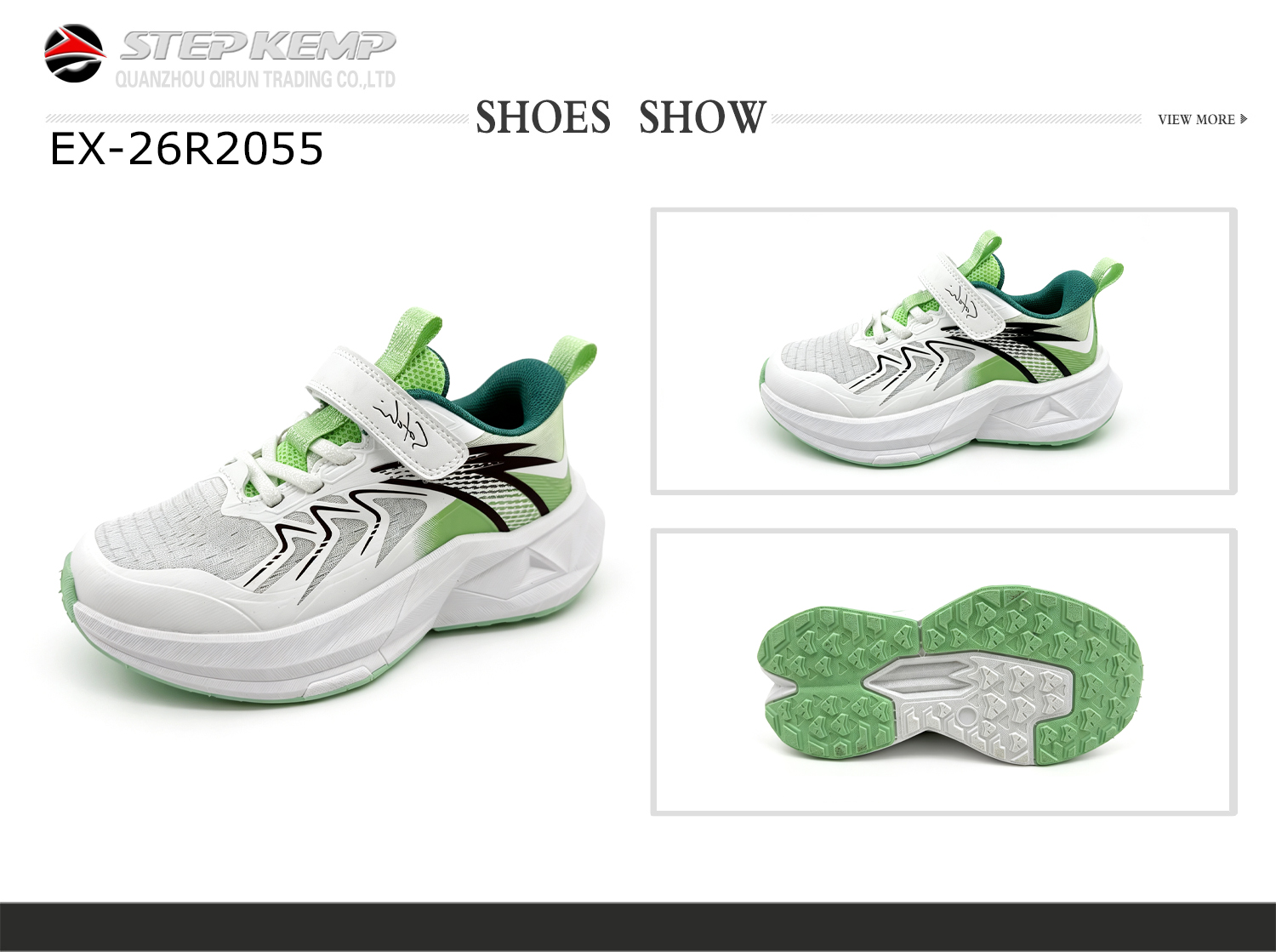 Kids Running Shoes (1)