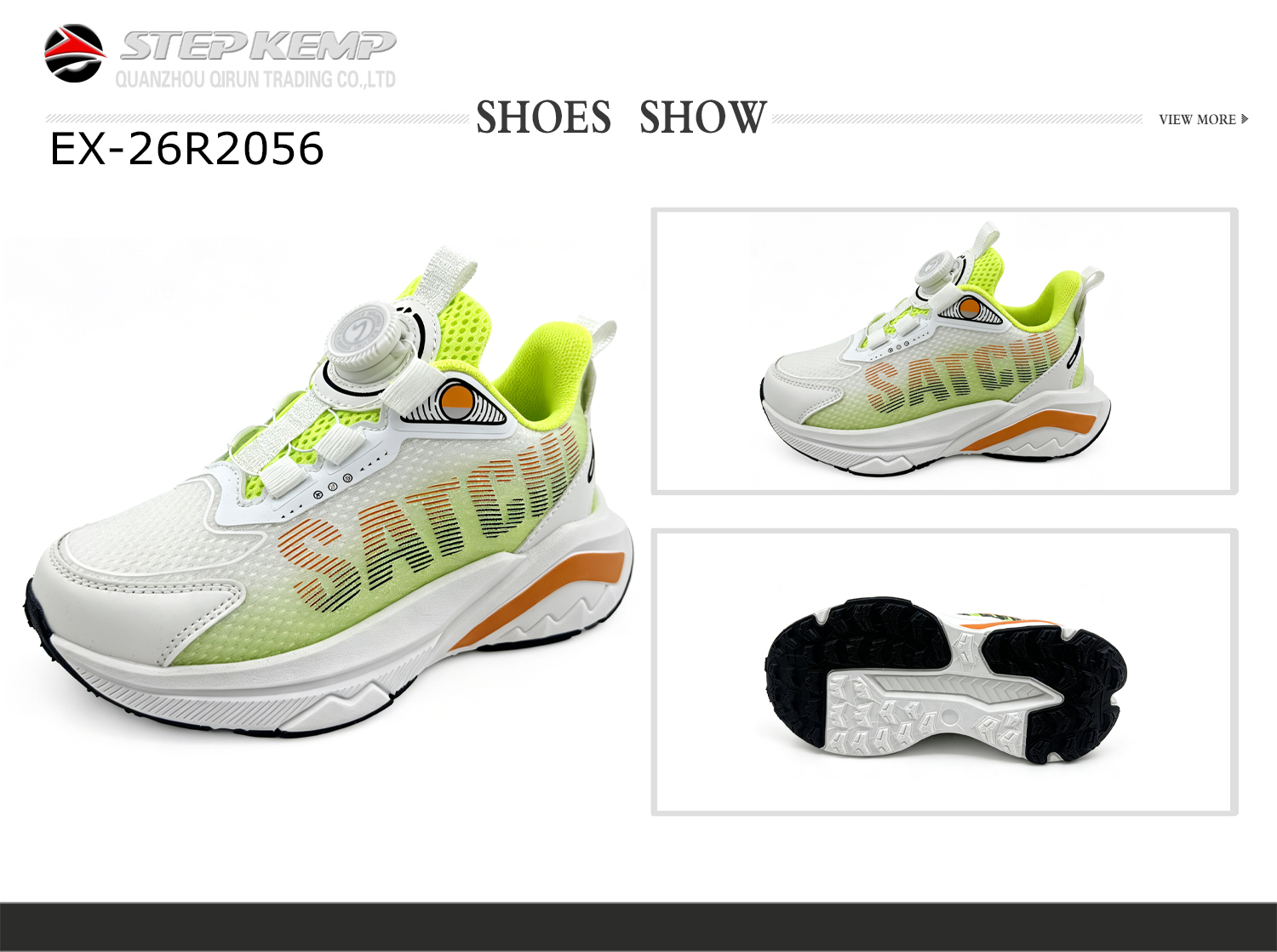 Kids Running Shoes (1)