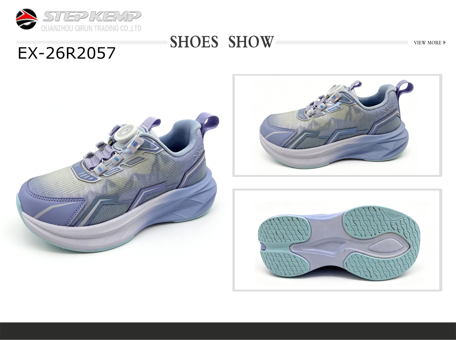 Kids Running Shoes (1)