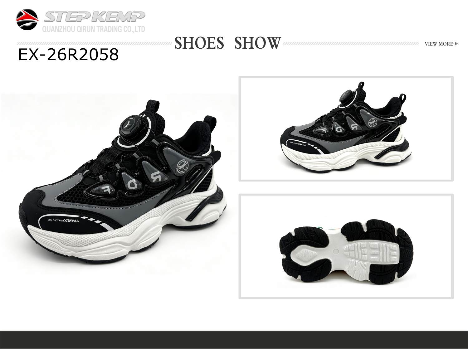 Kids Running Shoes (1)