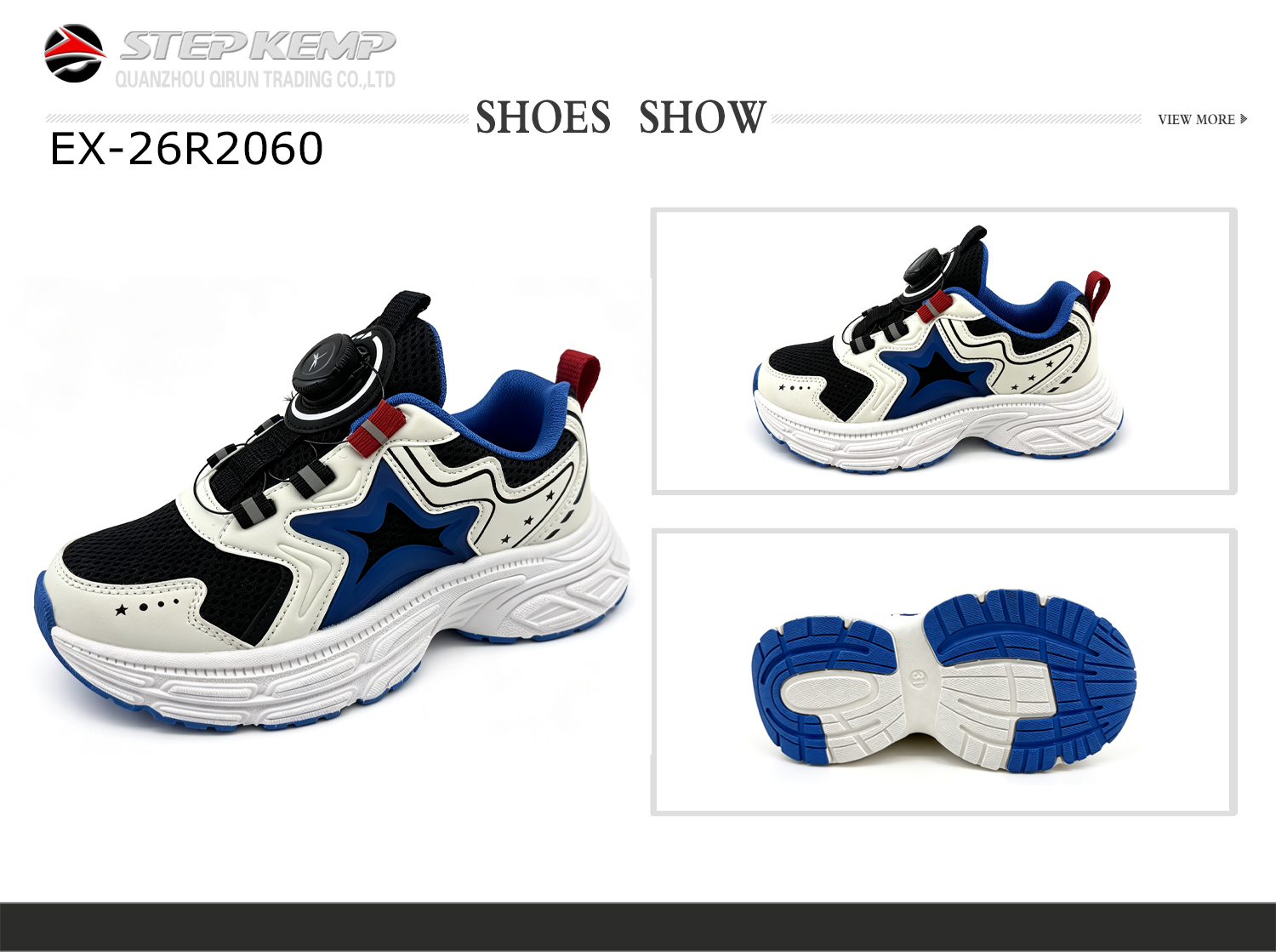Kids Running Shoes (1)