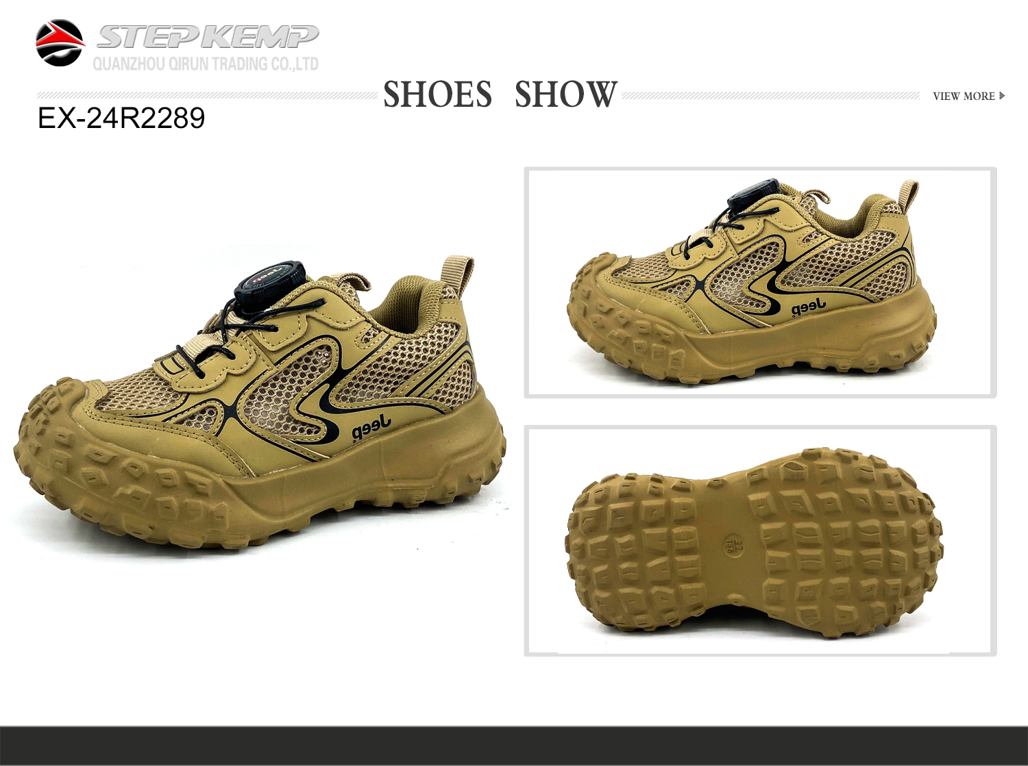 Kids Running Shoes (1)