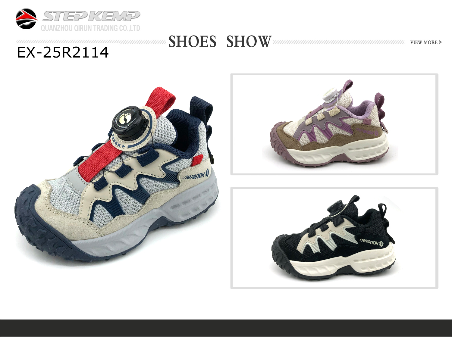Kids Running Shoes (1)